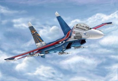 TRUMPETER Russian Su-27ub Flanker C - 1:144e - 