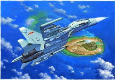 TRUMPETER Russian Su-30mkk Flanker G Fighter - 1:72e - 