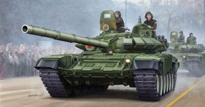 TRUMPETER Russian T-72b Mod1989 Mbt-cast Turret - 1:35e - 