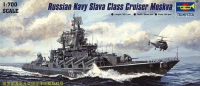 TRUMPETER Russischer Kreuzer Moskva Der Slava Klasse- 1:700e - 