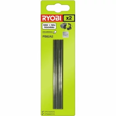 RYOBI  - Jeu De 2 Fers Jetables En Carbure 82 Mm Pour Rabots - Pb82a2