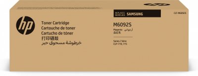 HP Samsung Cartouche de toner magenta CLT-M6092S