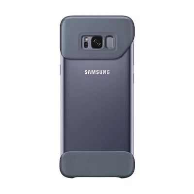 SAMSUNG  EF-MG955 Coque de Protection - Galaxy S8+ Vert/Violet