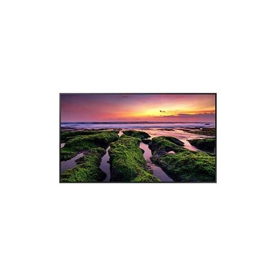 SAMSUNG  QB75B Panneau plat de signalisation num&eacute;rique LH75QBBEBGCXEN