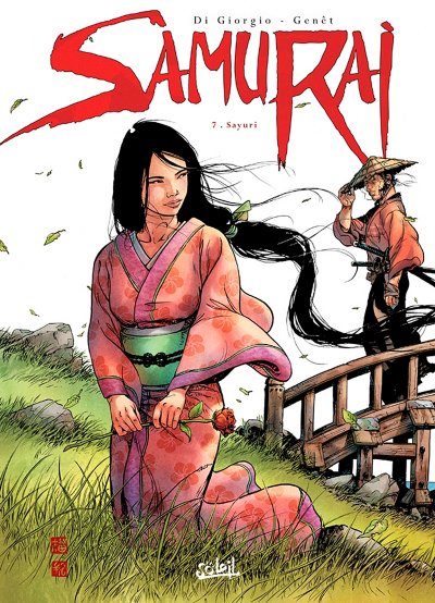 Samurai - Tome 7 : Fr&egrave;res D'armes