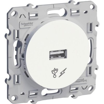 SCHNEIDER ELECTRIC  - Prise alimentation Odace usb 5V anthracite