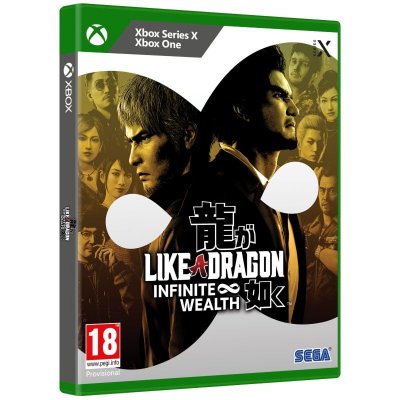 Sega Xbox Series X Like A Dragon Infinite Wealth Dor&eacute; 