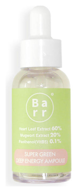 BARR S&eacute;rum hydratant  super green deep energy ampoulle (30 ml)