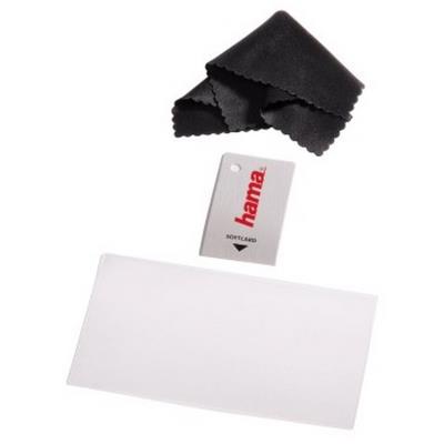 HAMA Set De Protection D'&eacute;cran Wii U