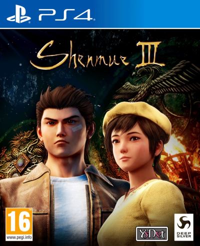 Shenmue iii day one edition