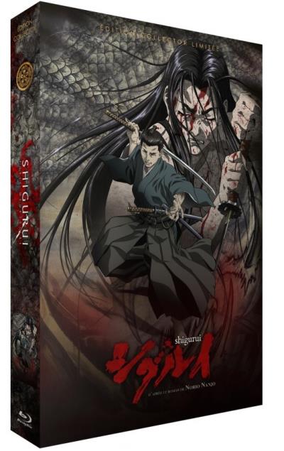 Shigurui L'int&eacute;grale de la s&eacute;rie Edition Collector limit&eacute;e Blu-ray