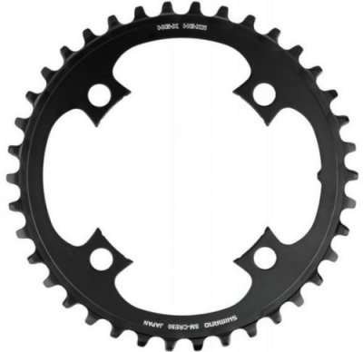SHIMANO  anneaux de cha&icirc;ne Steps SM-CRE80/SM-CRE80-B 34T noir