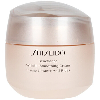 SHISEIDO  Benefiance Cr&egrave;me Hydratante 75ml