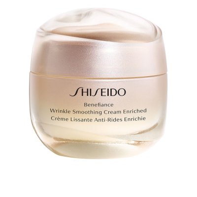 SHISEIDO  Benefiance Rich Cream 75ml