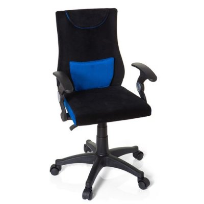 HJH OFFICE Si&egrave;ge enfant / Si&egrave;ge pivotant KIDDY PRO AL, bleu 