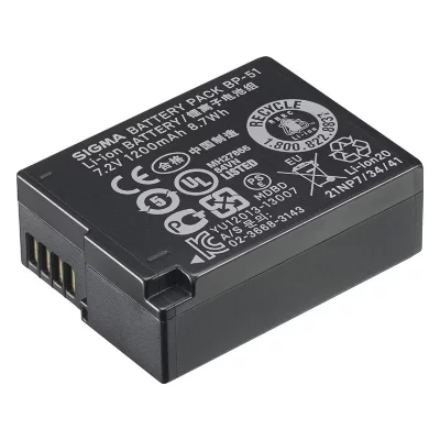 SIGMA  Batterie BP-51 pour DP2 Quattro