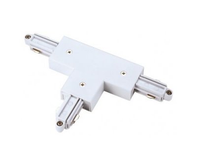 SLV  connecteur en T rail monophas&eacute; gauche blanc