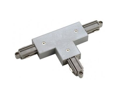 SLV  connecteur T rail monophas&eacute; HT droite, argent&eacute;