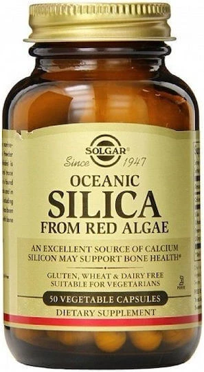 SOLGAR  Silice oc&eacute;anique 50 g&eacute;lules