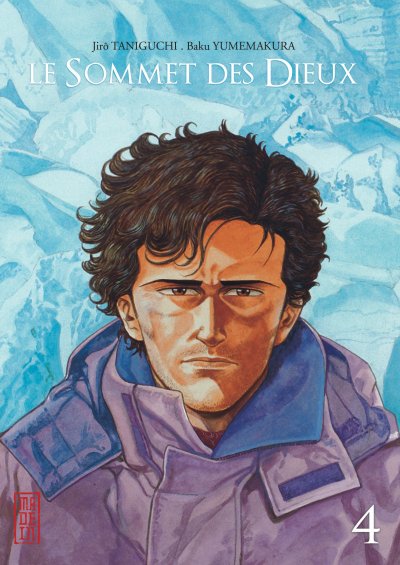 Sommet Des Dieux (Le) - Edition Cartonn&eacute;e - Tome 4