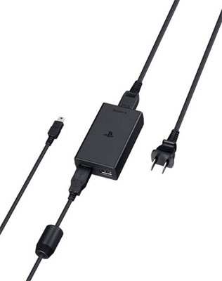 SNY Sony - Adaptateur secteur - pour Sony PlayStation 3