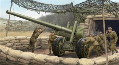 TRUMPETER Soviet 122mm Corps Gun M1931/1937 - 1:35e - 