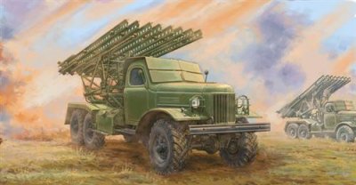  Soviet 2b7 Multiple Rocket Launcher Bm-13 Nm - 1:35e - Trumpeter