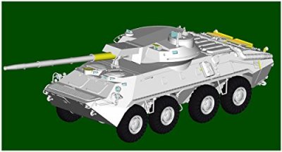 TRUMPETER Soviet 2s14 Zhalo-s 85mm Anti-tank Gun - 1:35e - 