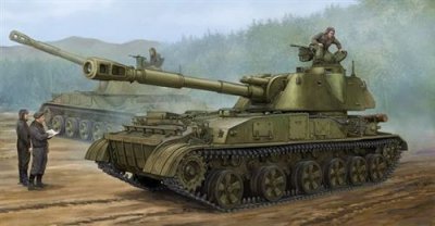 TRUMPETER Soviet 2s3 152mm Self-prop.howitzer Earl - 1:35e - 