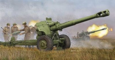 TRUMPETER Soviet D-20 152mm Towed Gun-howitzer - 1:35e - 