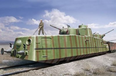 HOBBYBOSS Soviet Mbv-2 (late L-11 Gun) - 1:35e - Hobby Boss