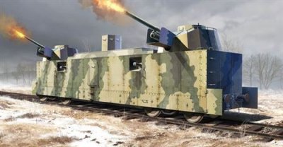 TRUMPETER Soviet Pl-37 Light Artillery Wagon - 1:35e - 