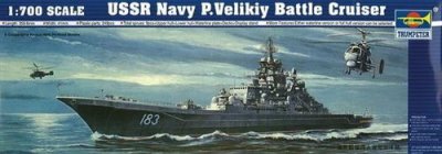 TRUMPETER Sowjetischer Kreuzer P. Velikiy - 1:700e - 