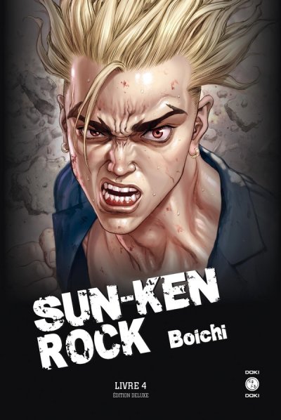Sun-Ken-Rock - &Eacute;dition Deluxe - vol. 04 (Manga)