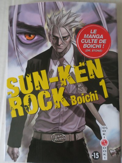 Sun-Ken-Rock - vol. 01 (Manga)