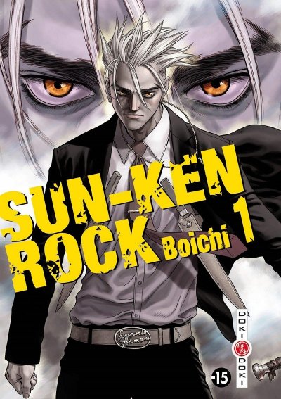 Sun-Ken-Rock - vol. 01 (Manga)
