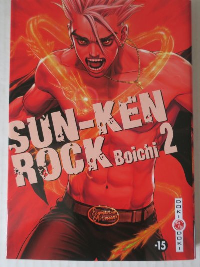 Sun-Ken-Rock - vol. 02 (Manga)