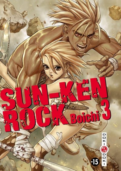 Sun-Ken-Rock - vol. 03 (Manga)
