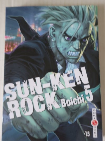 Sun-Ken-Rock - vol. 05 (Manga)