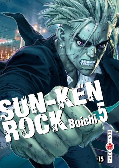 Sun-Ken-Rock - vol. 05 (Manga)
