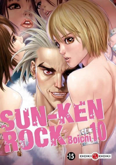 Sun-Ken-Rock - vol. 10 (Manga)