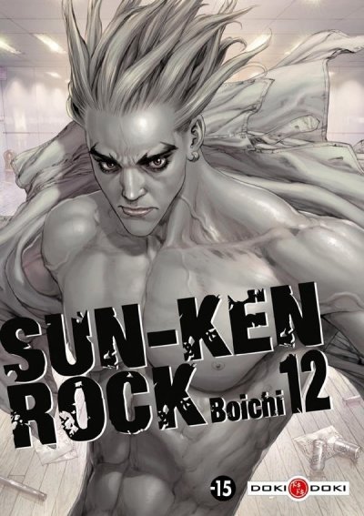 Sun-Ken-Rock - vol. 12 (Manga)
