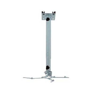 ERARD Support plafond pour vid&eacute;oprojecteurs  - 002431 - square 002431