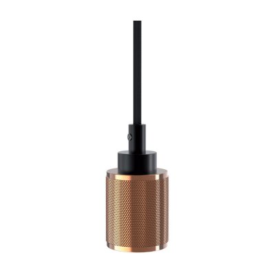 XANLITE Suspension 1x e27 cuivre rose  Vintage Micro D.5 cm