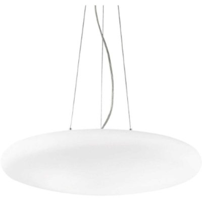 IDEAL LUX Suspension Blanche SMARTIES BIANCO 3 ampoules Diam&egrave;tre 33 Cm