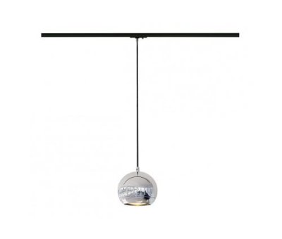 SLV Suspension chrom&eacute;e Light Eye pour rails