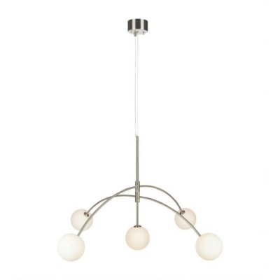 MARKSLOJD Suspension heaven (5x28w) en m&eacute;tal argent et verre opale