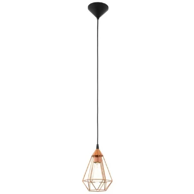 EGLO Suspension Tarbes 