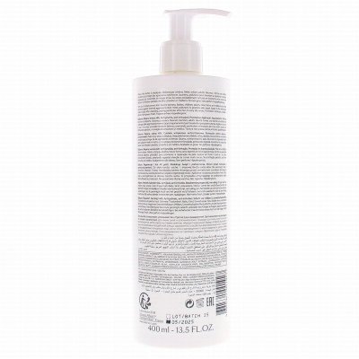 SVR  Topialyse Baume Protect+ 400ml