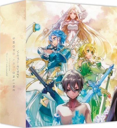 Sword art online : Alicization - War of underworld - Box 1/2